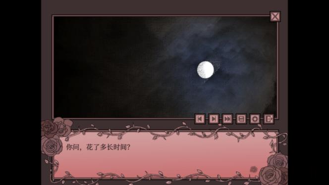 孤寂之地