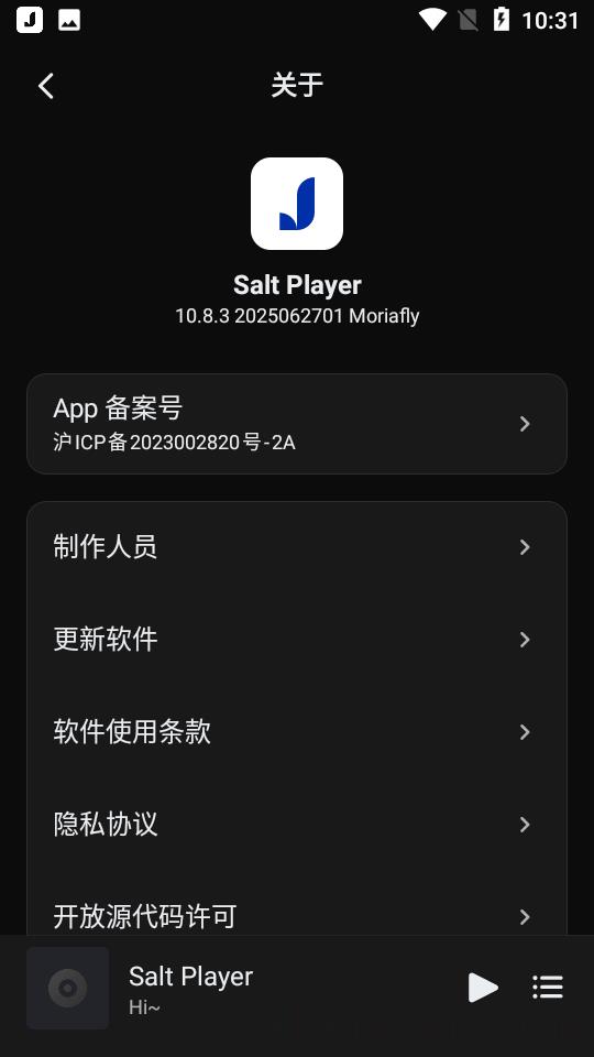 糖醋音乐