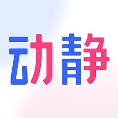 贵州卫视动静新闻