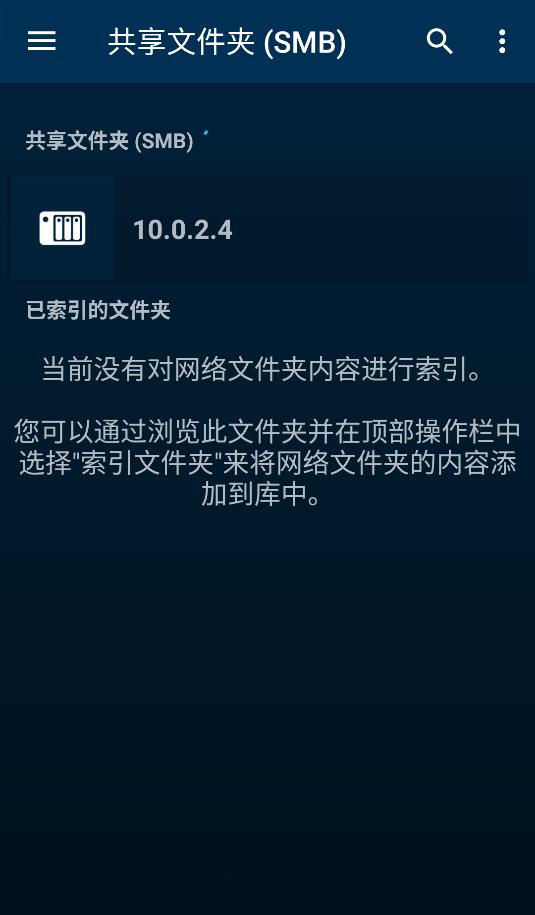 Nova Video Player