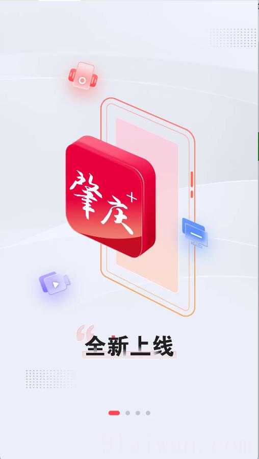 肇庆+