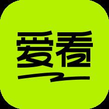 爱看新闻