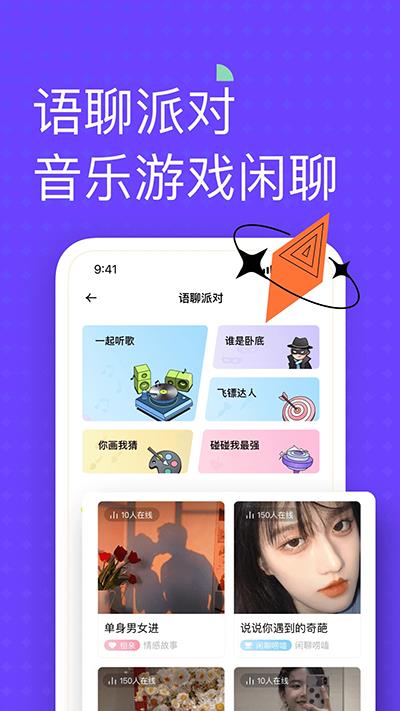 遥忘壁纸