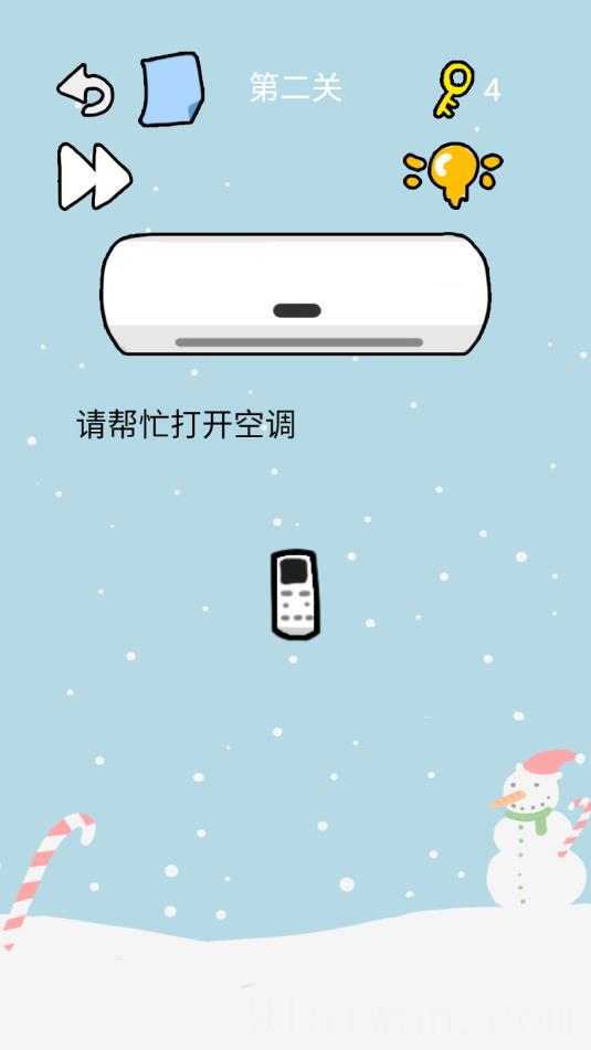 脑洞急转弯