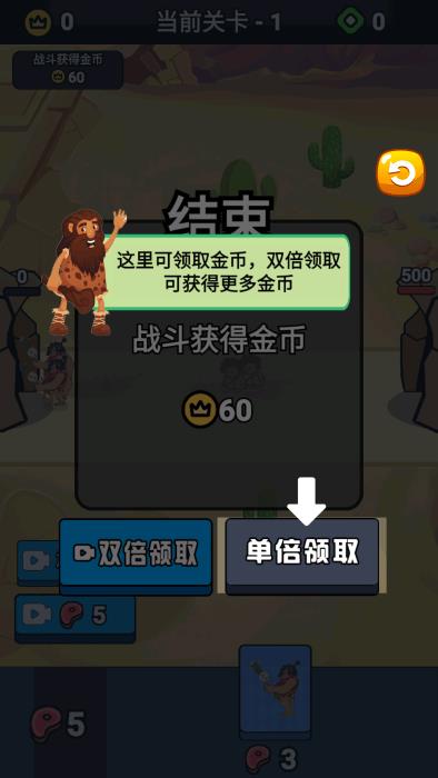 帝国之崛起