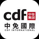 cdfi中免国际