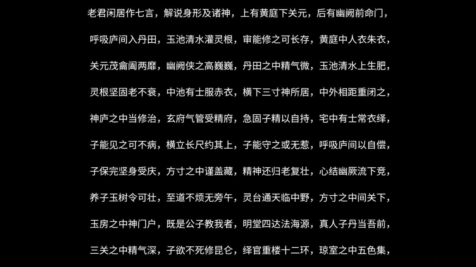 剑之江湖