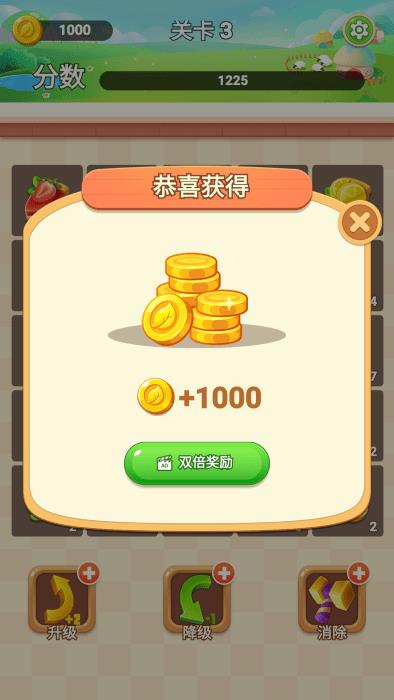 消你个波