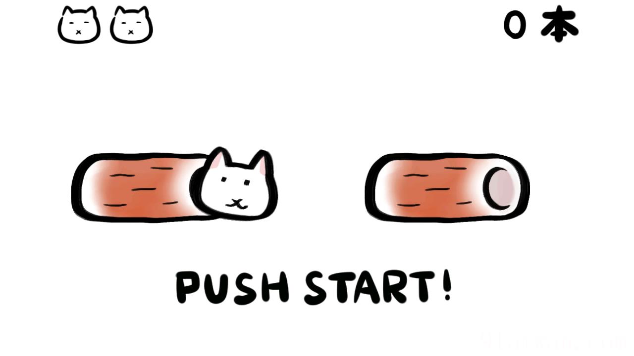 鱼糕猫