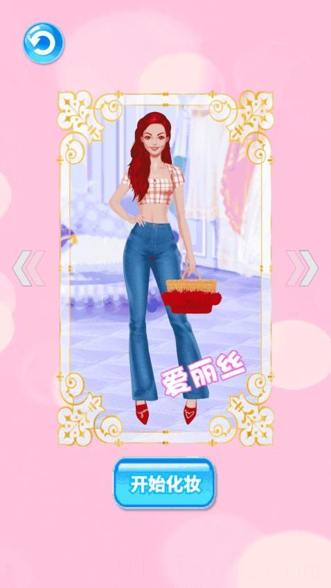 网红女生美甲模拟器