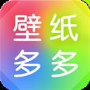 壁纸多多
