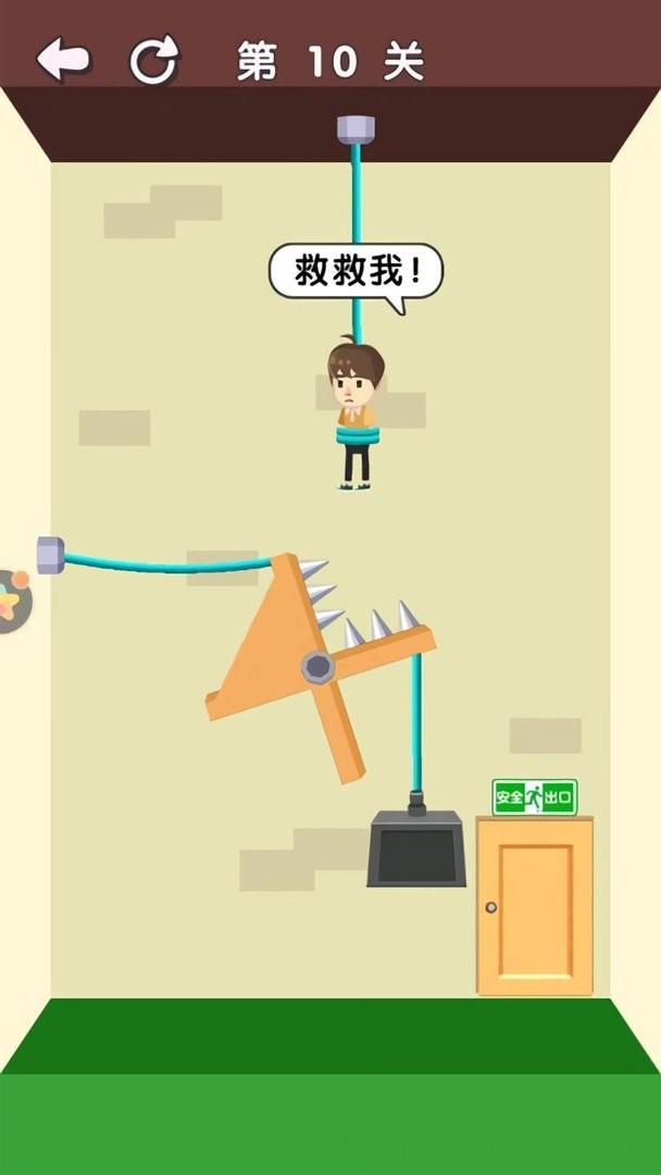 集装箱逃亡
