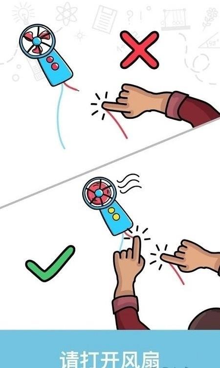 囧才大考验