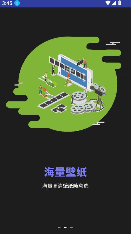 11壁纸hd