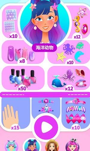 百变公主美甲设计