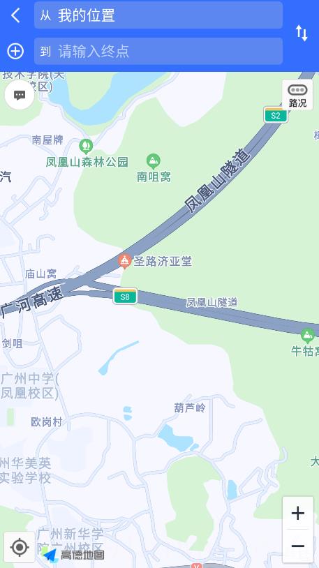 北极星导航地图