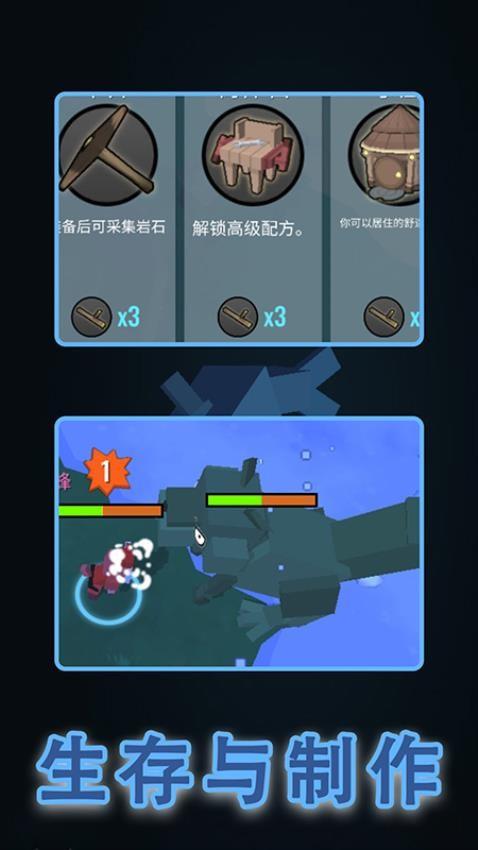 神秘的动物