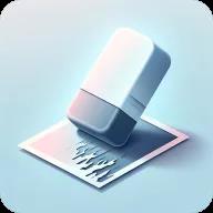 魔术橡皮APP