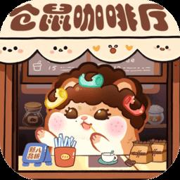 王牌店长