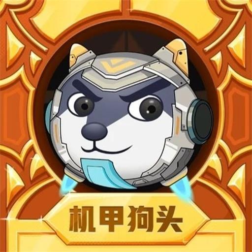 开心锤锤大作战