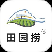 田园捞商城
