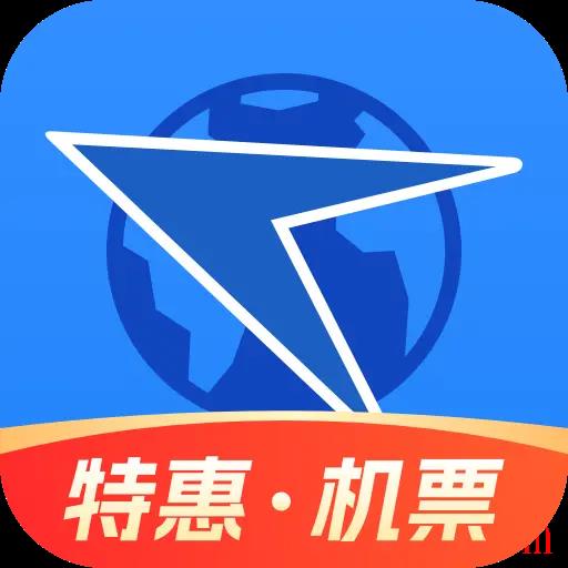 航班管家app