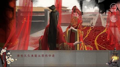太后秘史