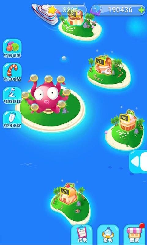 像素拼图