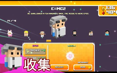 方块僵尸