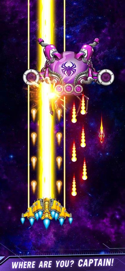 银河之战深空射手