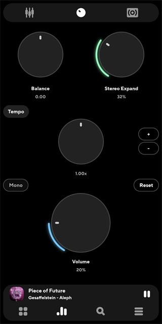 poweramp音乐播放器最新版