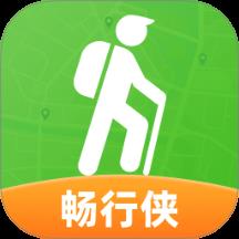 畅行侠