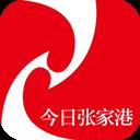今日张家港app