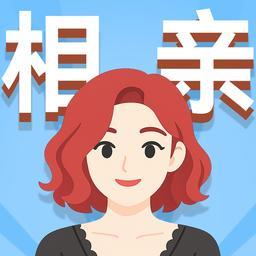 可真有一套