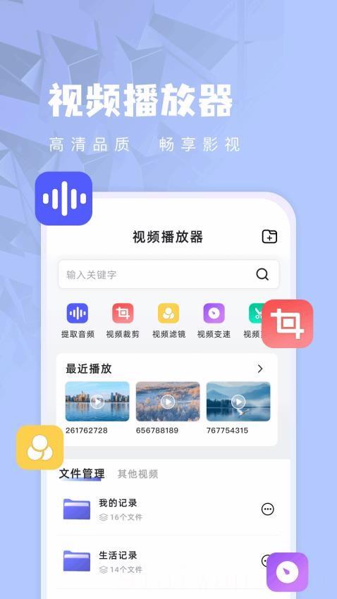 狸猫视频