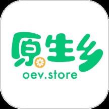 原生乡