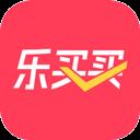 乐买买最新版