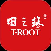 小田康汇
