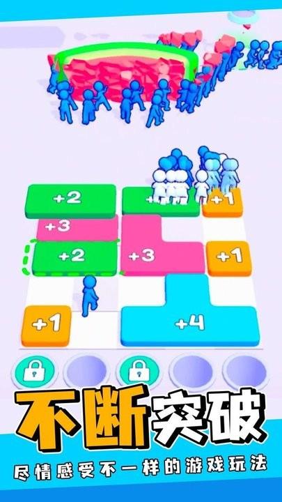 孩子们我小爪牙贼多