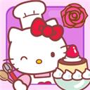 hellokitty咖啡厅