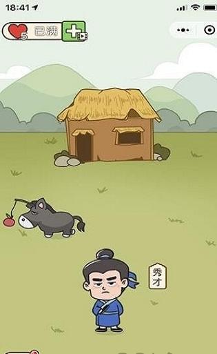 点词成金