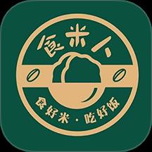 食米人商城