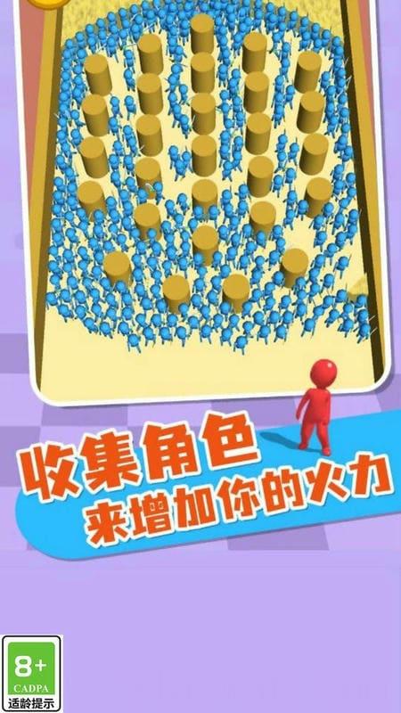 我小弟贼多