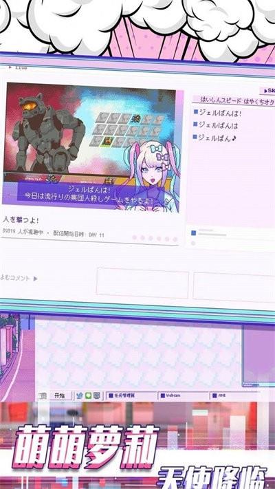 公主的小红书