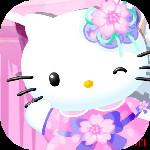 凯蒂猫时尚服装店