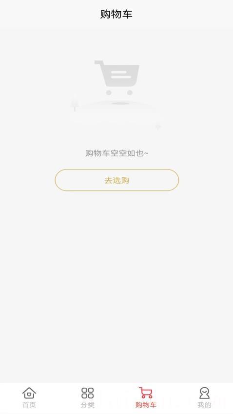 贝利多
