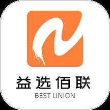 益选佰联