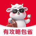 羊毛课代表