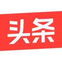 今日头条新闻app