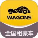 光速超跑租车软件